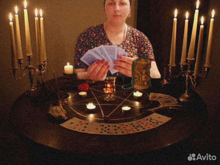 Приворот снятие порчи сґлаза обучение