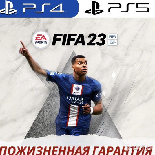 FIFA 23 Standart Edition PS4/PS5