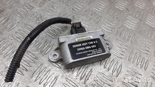 Блок управления honda civic 8 (4BN03NC03)