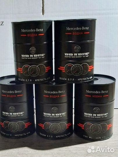 Банка Нефть 0.7л Новая