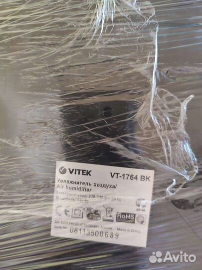 Увлажнитель воздуха ионизатор