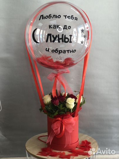 Коробка из цветов и шаров Bubble