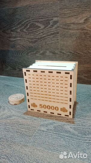 Копилка деревянная