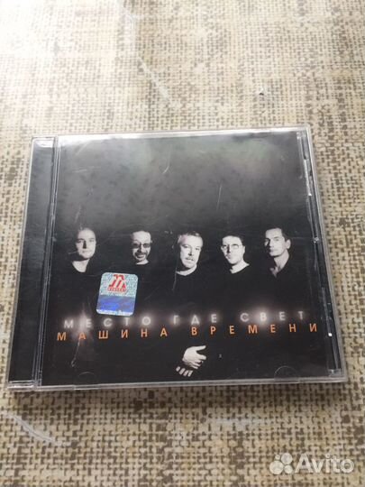 Cd диск машина времени