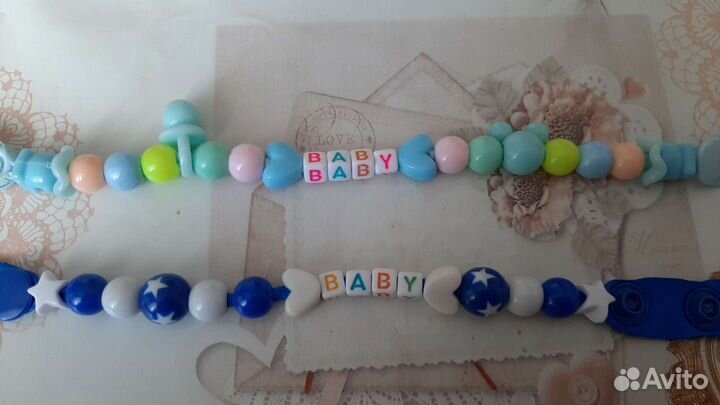 Держатели для пустышки