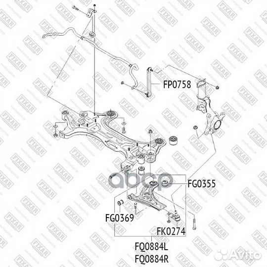 Тяга стабилизатора chevrolet aveo/rezzo 03- пер