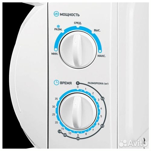 Микроволновая печь BBK 20MWS-710M/W, белый