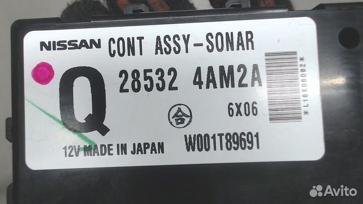 Блок управления парктрониками Infiniti Q70, 2016