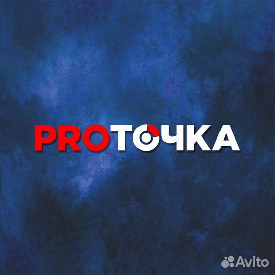 Ремонт муфты полного привода Кия Хундай