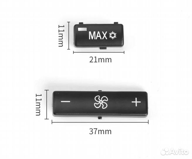 Кнопки климата bmw e39 е53