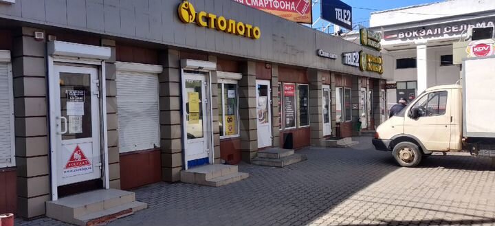 Торговая площадь, 22 м²