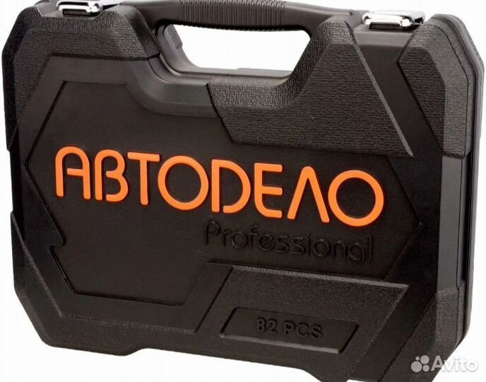Набор инструмента 90 предметов Автодело PRO