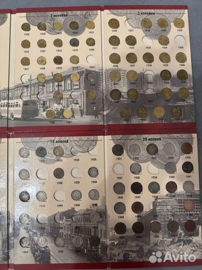Коллекция монет СССР 1924-1957