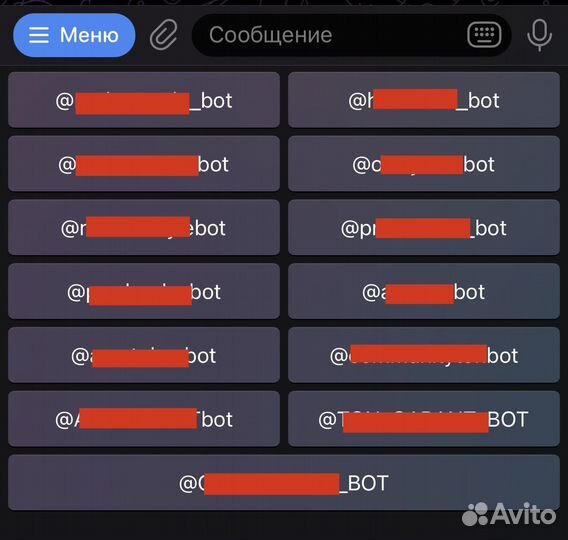 Telegram-Каналы-Чаты-Боты-Таргетированная реклама
