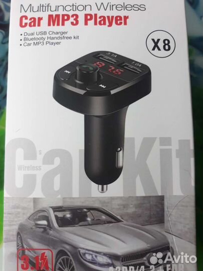 Fm модулятор bluetooth блютуз в машину