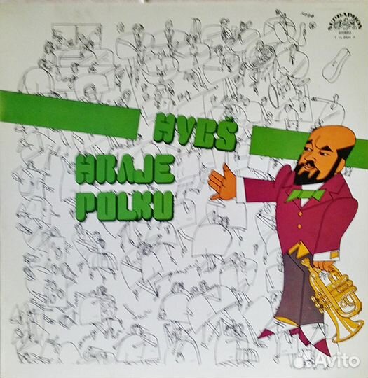 Польки, военные марши Первой мировой, ретро