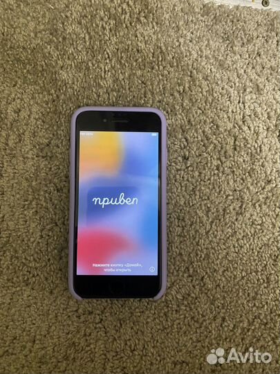 Телефон iPhone 7