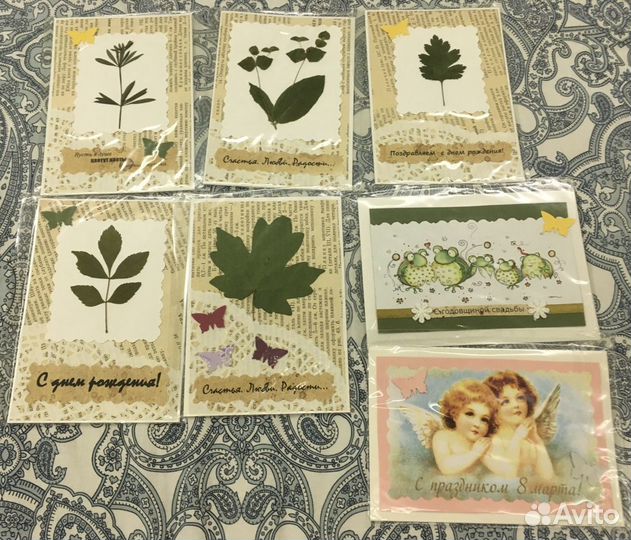 Открытки ручной работы