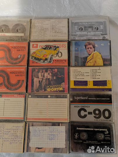 Аудиокассеты с записью