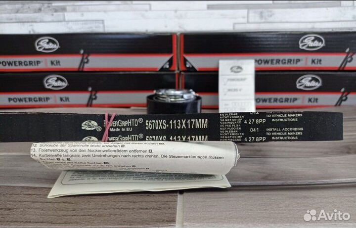 Ремень грм ваз 8 кл