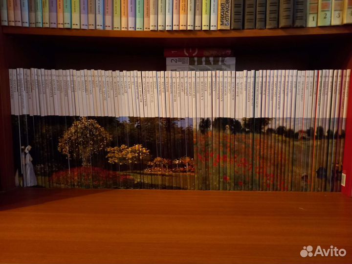 Коллекция книг 