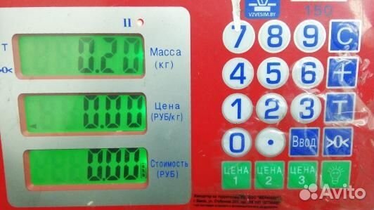 Блок управления mercedes benz A-class W176 (91S27N