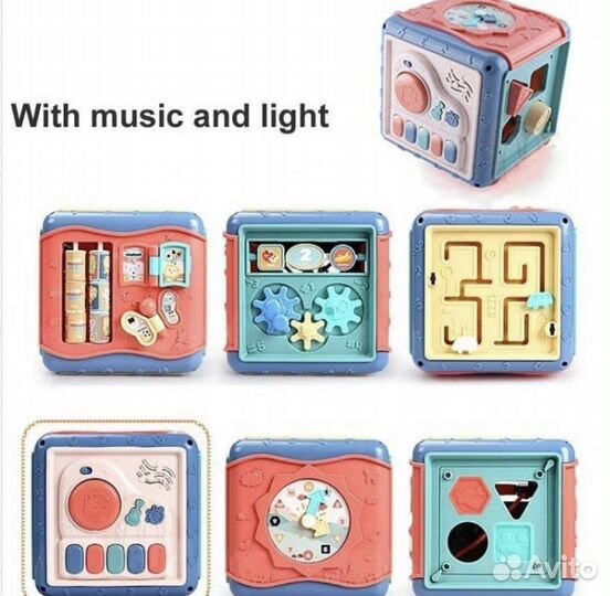 Развивающие игрушки / бизикуб