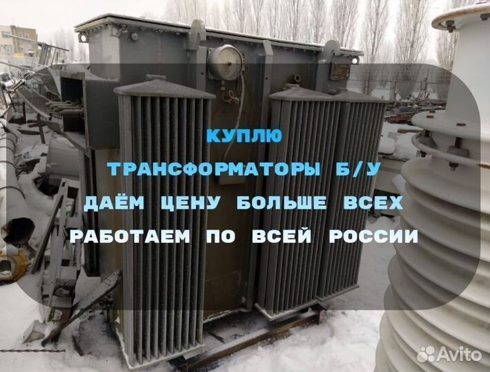 Силовой трансформатор тм 100/10 ква бу