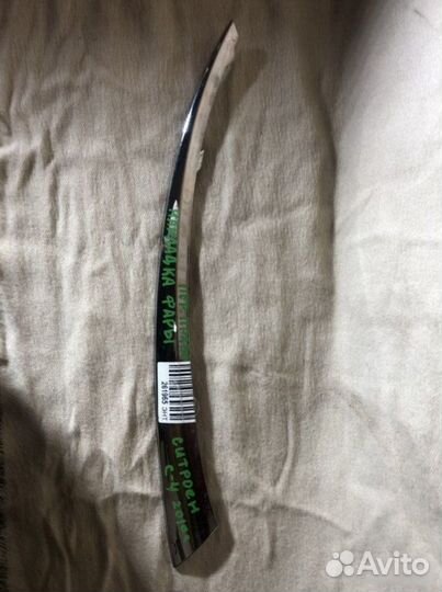 Накладка фары передняя правая Citroen C4 2010