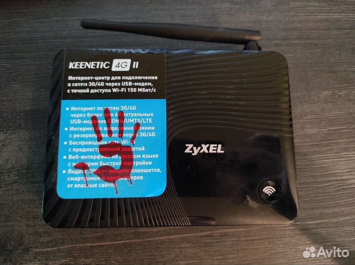 Wifi роутер ZyXel keenetic