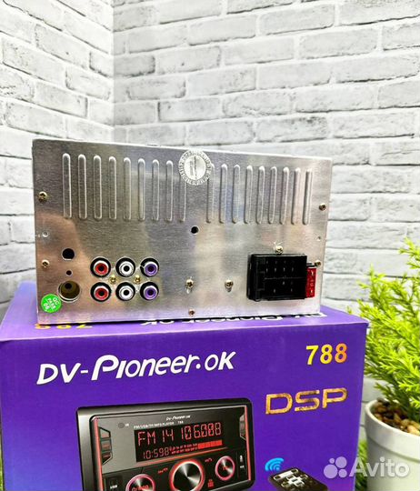 Автомагнитола DV Pionner Ok 788 DSp Bluetooth