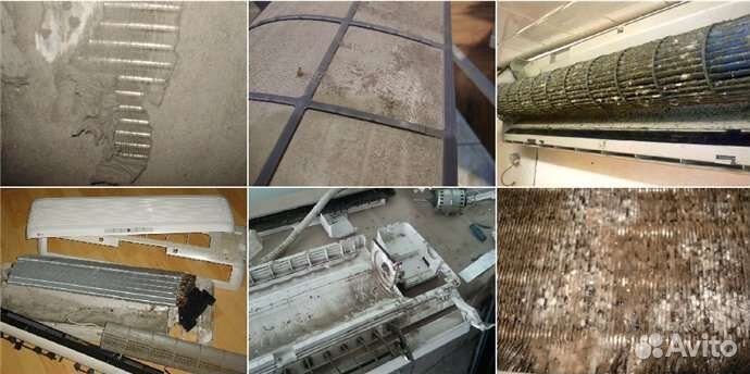 Чистка сплит систем, ремонт, заправка