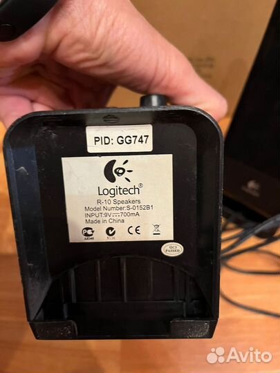 Колонки logitech S-0152B1