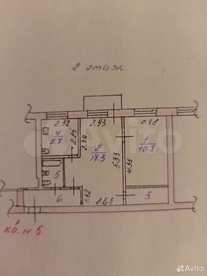 2-к. квартира, 42,8 м², 2/2 эт.