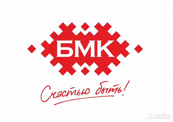 Оператор по приему заказов