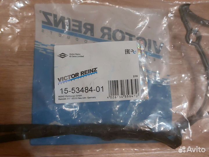 Прокладка клапанной крышки Hyundai SantaFe