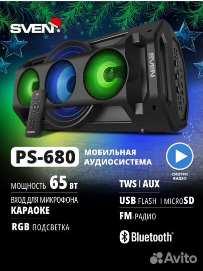 Bluetooth колонка sven