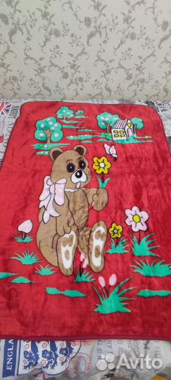 Одеяло плед теплый детский 110 на 140