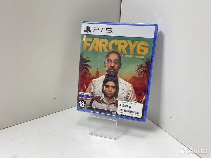 Игровые диски. Sony Playstation 5 Far Cry 6