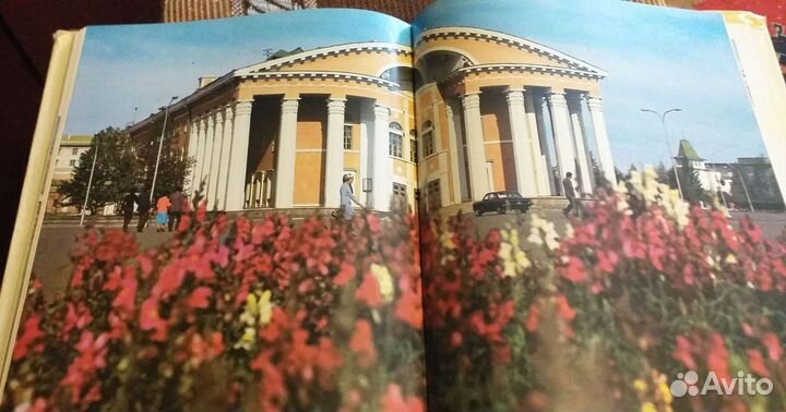 Книга фотоальбом Монголия