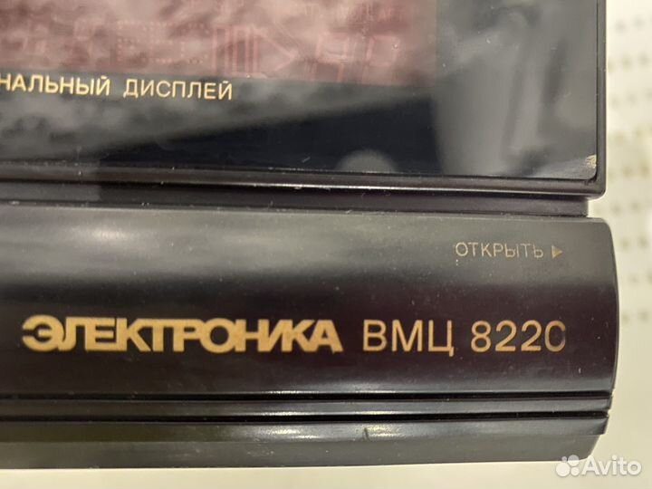 Видемагнитофон Электроника вмц 8220