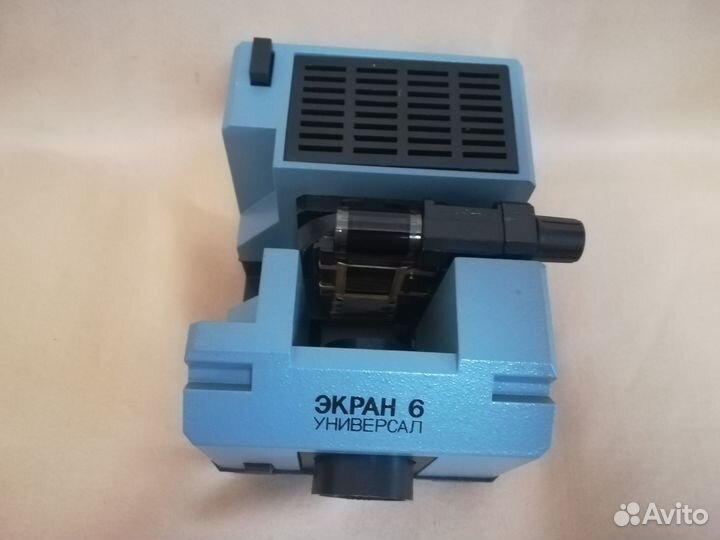 Диапроектор/Фильмоскоп 