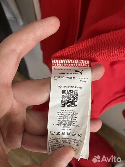 Олимпийка Puma