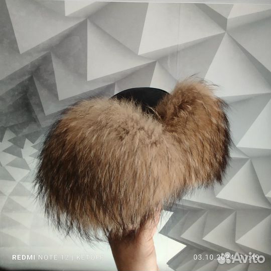 Мужская зимняя шапка