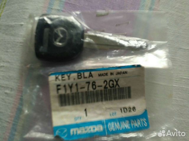 Ключ болванка Мазда