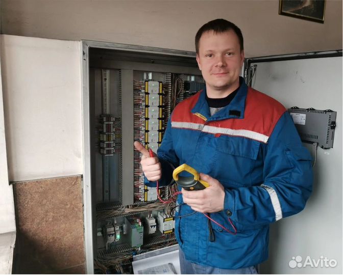 Элeктрик Сантехник