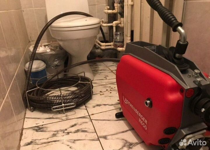 Прочистка канализации, Устранение Засоров