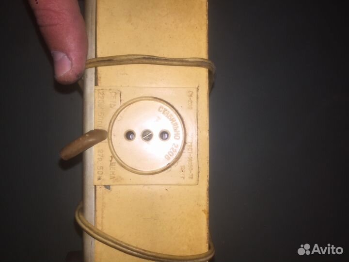 Стабилизатор напряжения Вега-5М