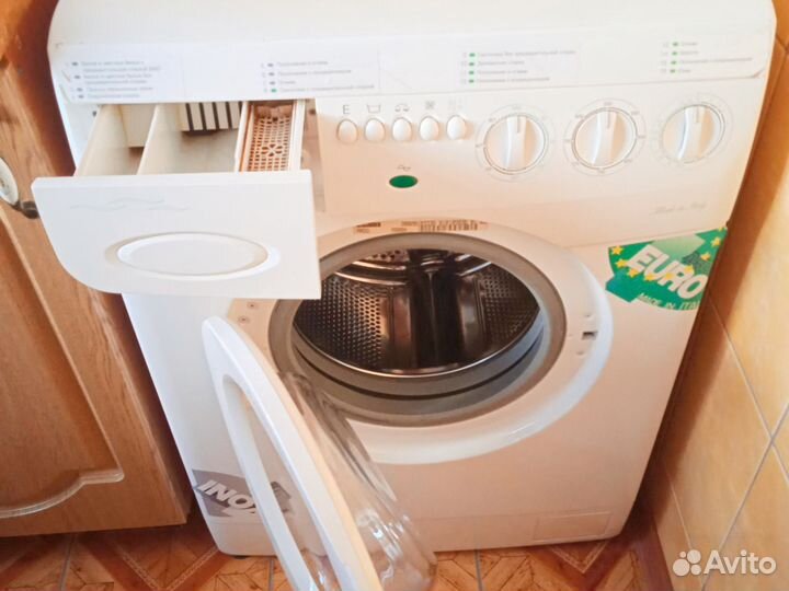 Продается стиральная машинка ardo
