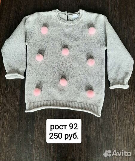 Кофточки для девочки